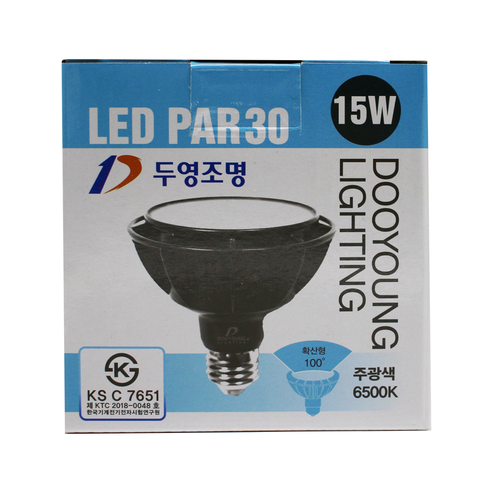 LEDPAR30 레일등기구 램프